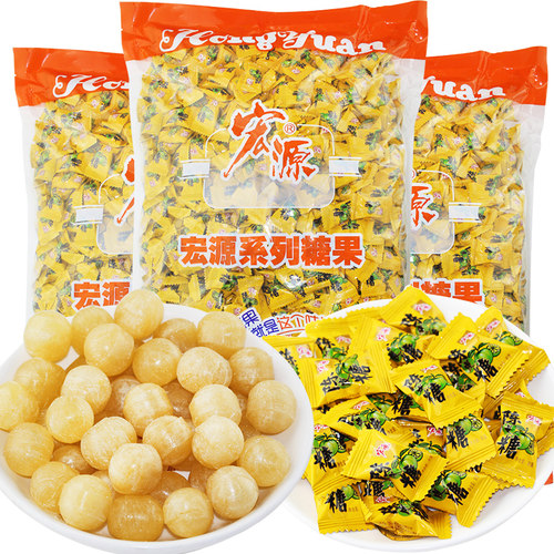 宏源陈皮糖前台招待糖果