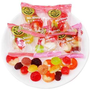 徐福记果汁软糖橡皮糖芒果味草莓糖果结婚喜糖散装混合口味批发