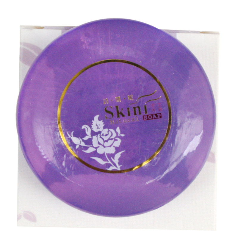 韩国SKINI诗凯妮天然植物精油薰衣草手工皂补水保湿 美容护肤包邮