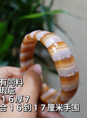 天然上古战国红玛瑙男女款手排 11年老店 鸡血红鸡油黄北票料精品