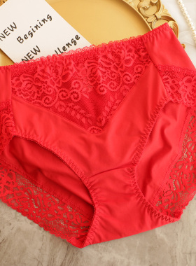 结婚本命年红色内裤女士无痕中高腰性感胖mm冰丝纯棉裆三角裤大码