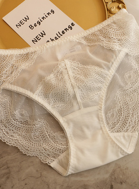 夏季无痕性感网纱中高腰蕾丝内裤胖妹妹大码纯棉裆女士三角裤白色