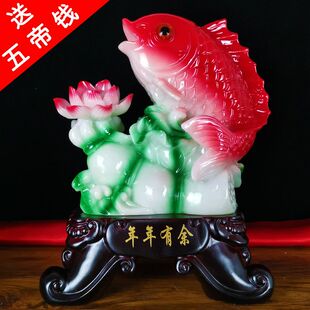 年年有鱼招财鱼客厅摆件桌子隔断柜电视柜摆件酒柜装饰品礼品