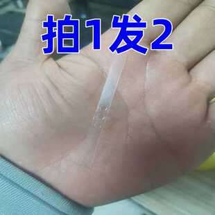 【拍一发二】雅佳电吹管通用塑料簧片雅佳5000电吹管乐器配件