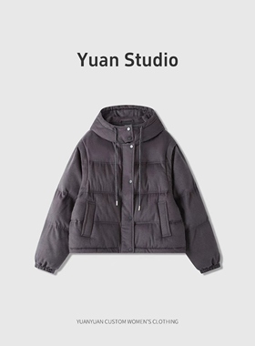 【YUAN】（衣长58）3M新雪丽牛绒桑蚕丝秋冬可拆卸袖棉服TT44Y024