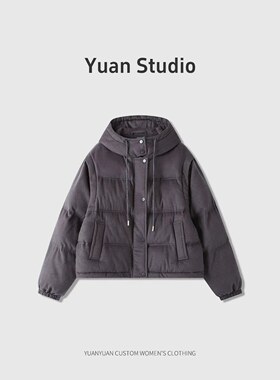 【YUAN】（衣长58）3M新雪丽牛绒桑蚕丝秋冬可拆卸袖棉服TT44Y024
