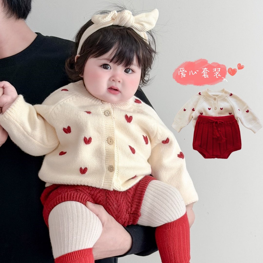 婴儿衣服春秋冬女宝宝爱心刺绣开衫外套针织短裤生日周岁新年套装,童装/婴儿装/亲子装,套装,淘宝优惠券,粉丝福利购,淘宝优惠卷