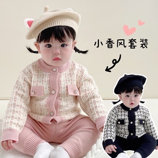 新生婴儿套装 公主服两件套洋气 针织毛衣长裤 秋冬女宝宝小香风开衫