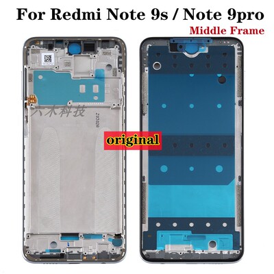 中框适用红米note9s中框前框屏框支架note9pro边框国际版卡托