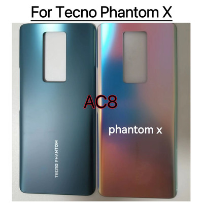 适用传音Tecno phantom X后盖AC8玻璃后壳背盖电池盖外壳