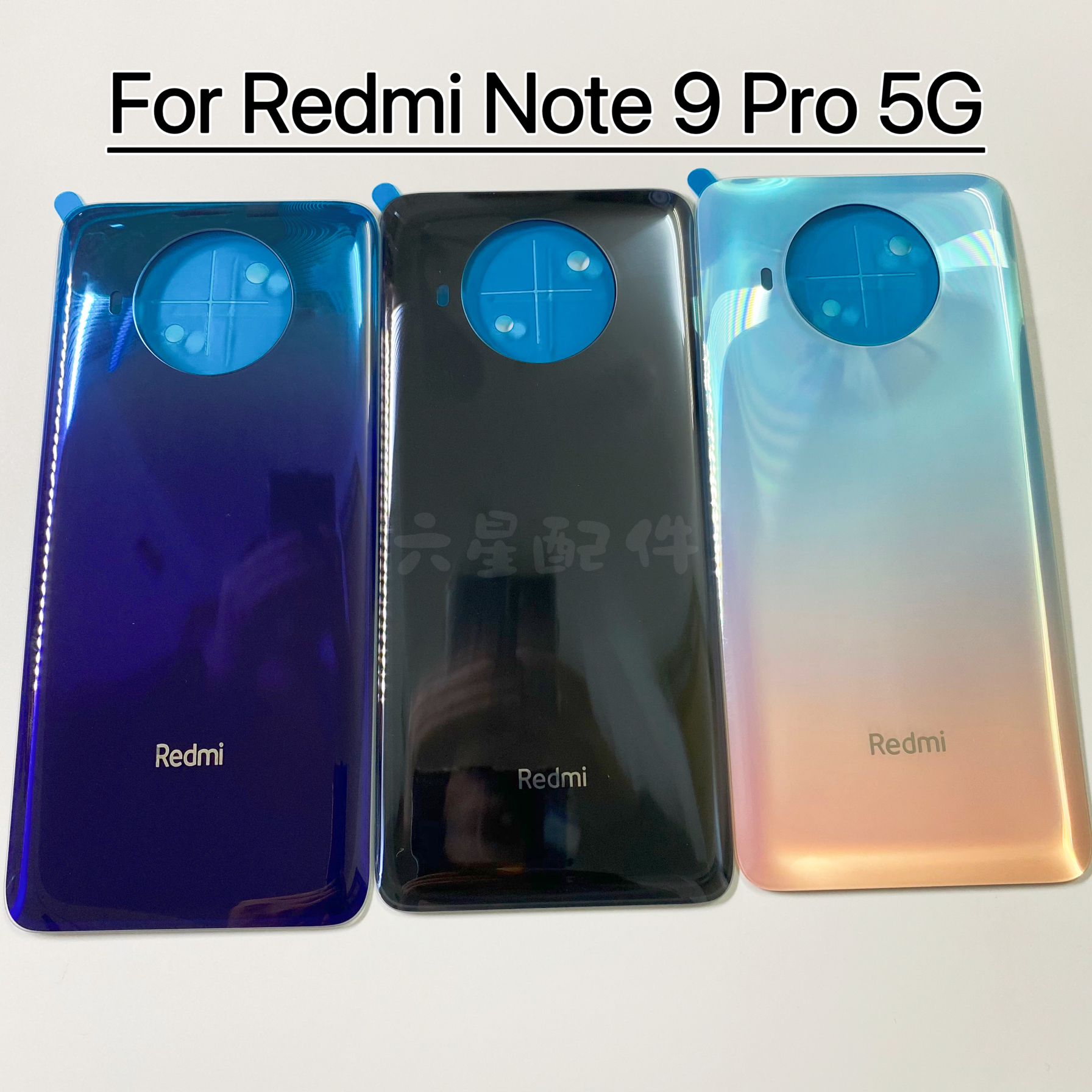 适用于红米note9pro后盖玻璃note9Pro 5G版电池盖外壳背屏后壳