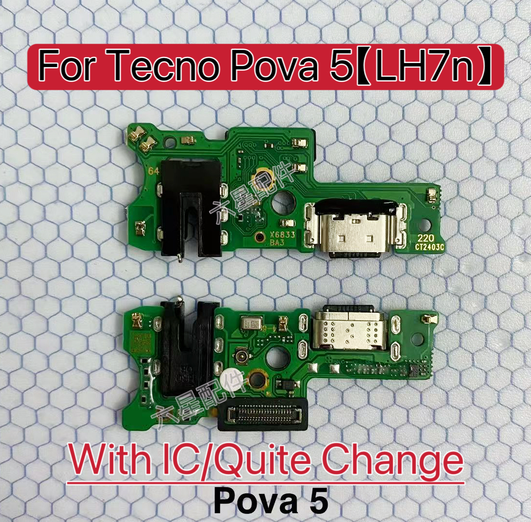 适用传音tecno Pova 5 LH7n尾插小板充电送话器尾插口Charging