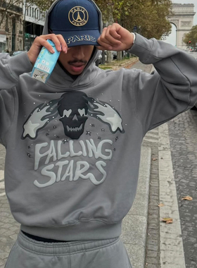 Broken Planet Falling Star Hoodie Dark Grey 帽T 连帽卫衣 潮