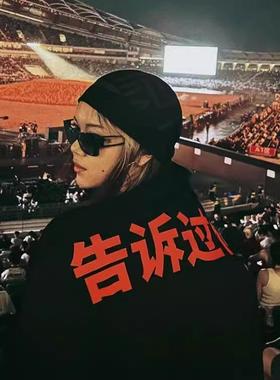 侃爷同款kanye海口周边告诉过你短袖限定 yzy vultures2圆领T恤潮