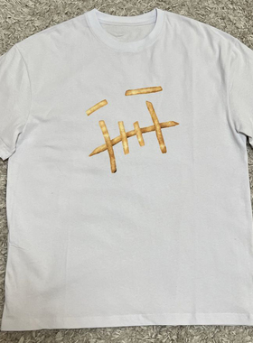 Travis-Scott-x-McDonalds-Fry-T-Shirt-White恶搞 街头 搞怪 T恤