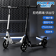 永久儿童青少年成人滑板车6 12岁大童折叠二两轮校园男女代步车