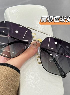 墨镜男士开车专用驾驶蛤蟆镜防紫外线2026新款男大脸偏光太阳眼镜