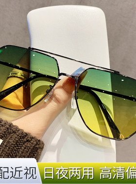 日夜两用偏光太阳镜男士开车防紫外线大脸大框近视墨镜可配有度数