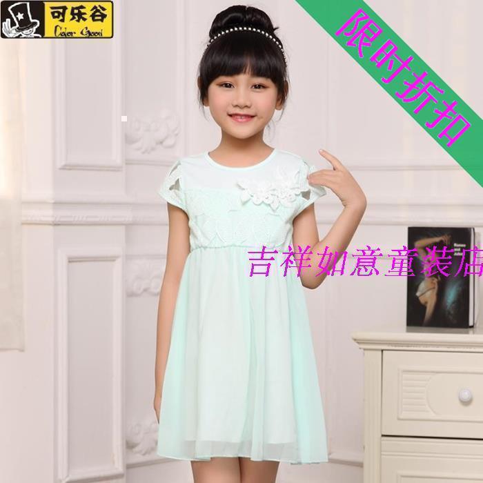 雪纺夏季短袖百褶裙子童装