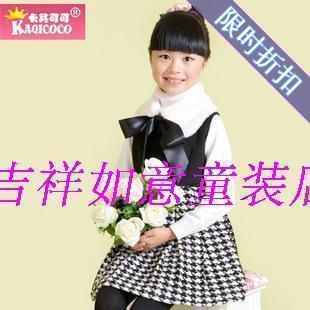 卡其可可女童冬裝2016秋冬季新款潮童裝連衣裙背心裙兒童正品保障