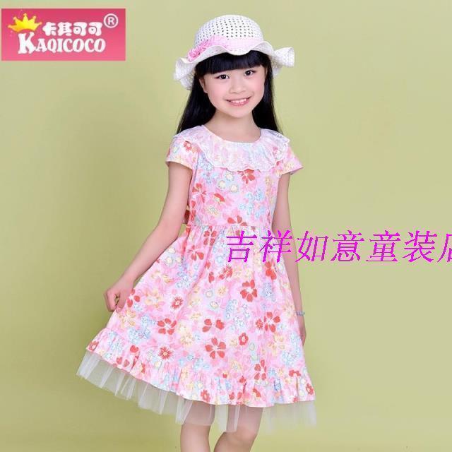 卡其可可童装女童连衣裙2016夏季新款夏装特价儿童纯棉碎花网纱裙