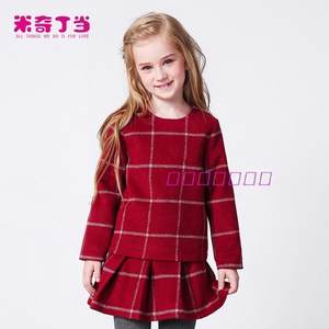米奇丁当童装女童秋装2016秋季新款呢外套中大儿童欧美毛呢裙套装