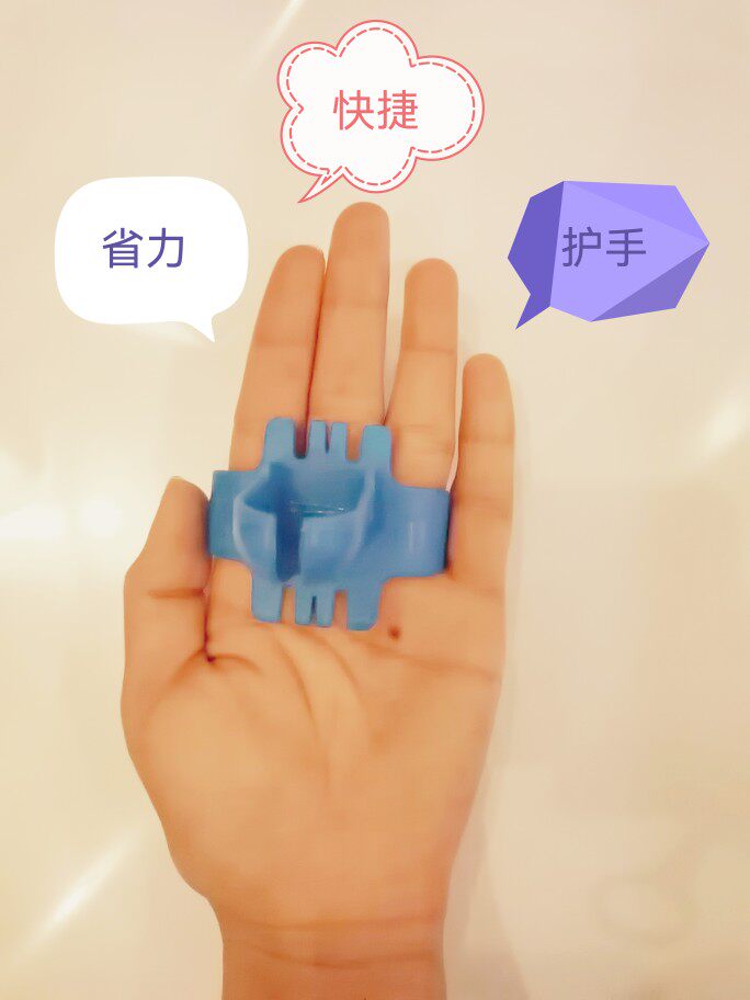 气球打结专用创意工具