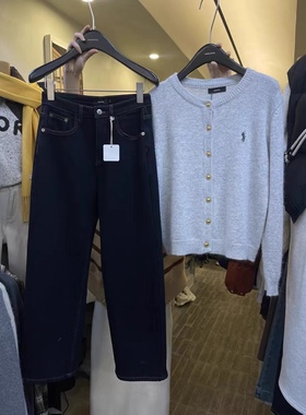 LEAVES叶子家复合绒加厚牛仔裤女高腰显瘦弹力直筒显腿长烟管长裤