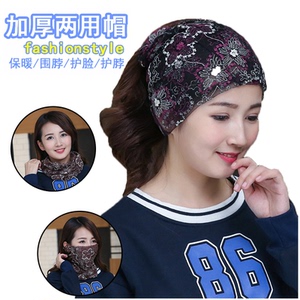 蕾丝花朵薄款韩版潮春夏天月子帽孕妇帽包头帽头巾帽化疗帽女帽子