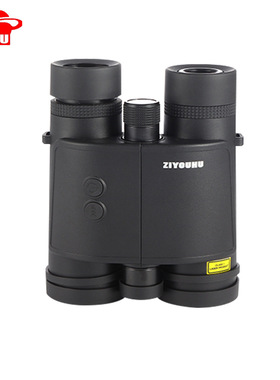 ZIYOUHU BP-BIN8X42高倍高清双筒多功能测距望远镜