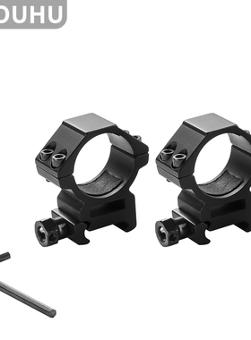 全金属高质量瞄准器夹具30MM双排高低支架25.4mm夹望远镜瞄