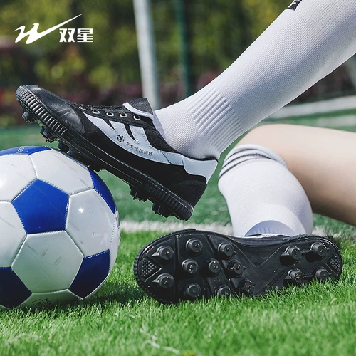 Футбольная тканевая дышащая детская спортивная обувь, осенняя, подходит для подростков