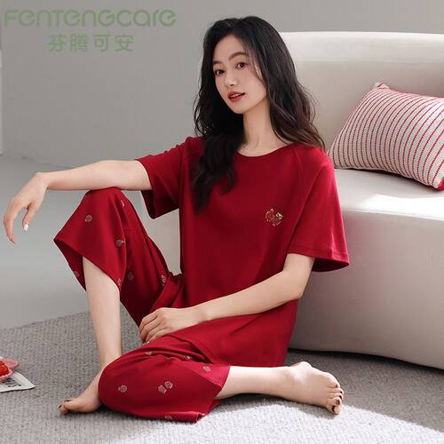 芬腾可安女纯棉家居服套装