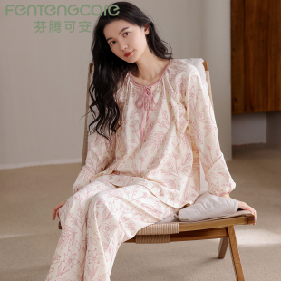 芬腾可安新款春秋女士圆领印花长袖家居服套装舒适宽松大码可外穿