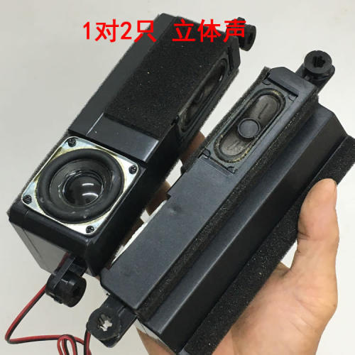 超值立体声高音低音喇叭二分频音箱 车载汽车或蓝牙改装无源箱体