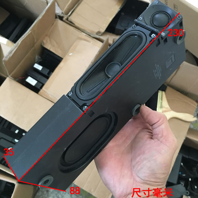 高端高音低音喇叭加双振膜增强音箱 低音更好 车载或蓝牙音响改装