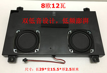 High end SUBWOOFER SPEAKER for clearance car home theater sound high power subwoofer