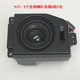 2寸发烧全频喇叭音箱8欧5瓦车载蓝牙音响改装 升级箱体
