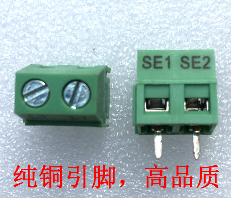 发烧级2p2位 3p3位电线路板pcb板 接线端子座连接器  纯铜 质量好