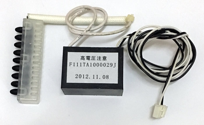 [haoDIY淘宝店-音响电子科技电脑diy制作空气净化器]日本小粒径空气负氧负离子发生器去烟雾月销量4件仅售8元