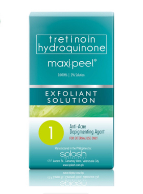 菲律宾MAXI-PEEL EXFOLIANT Maxipeel 60ml淡化黑色素水1号现货