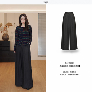 【穹形序曲·暗涌】秋日设计感阔腿裤 慵懒又不失利落时髦感6209