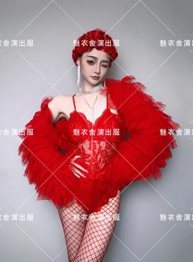 元旦情人节酒吧舞台GOGO红色复古蕾丝连体性感夸张蓬蓬纱袖演出服