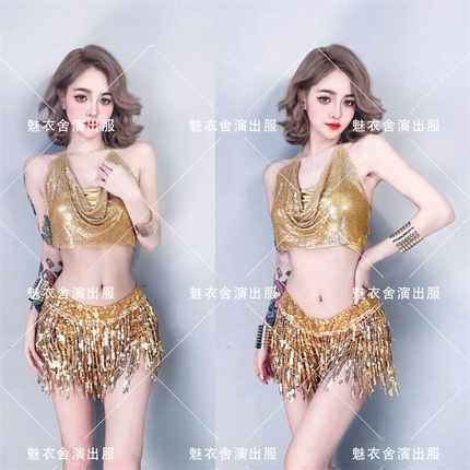 新款夜店酒吧dj领舞服ds演出服性感电音节蹦迪金色亮片舞蹈表演服