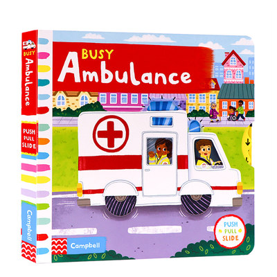 【现货】英文原版 Busy系列 Busy Ambulance 繁忙忙碌的救护车 0-6岁幼儿亲子互动机关操作纸板书儿童英语启蒙学习儿童绘本书籍