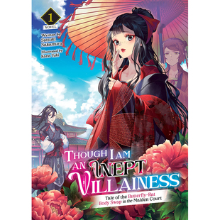 【预售】英文原版 Though I Am an Inept Villainess Vol. 1 虽然我是一个W能的恶棍*1卷 Satsuki Nakamura 奇幻漫画书籍