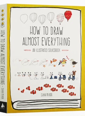 【现货】英文原版 How to Draw Almost Everything 如何画出几乎所有的东西 Chika Miyata 2000多张图片视觉参考书艺术绘画书籍