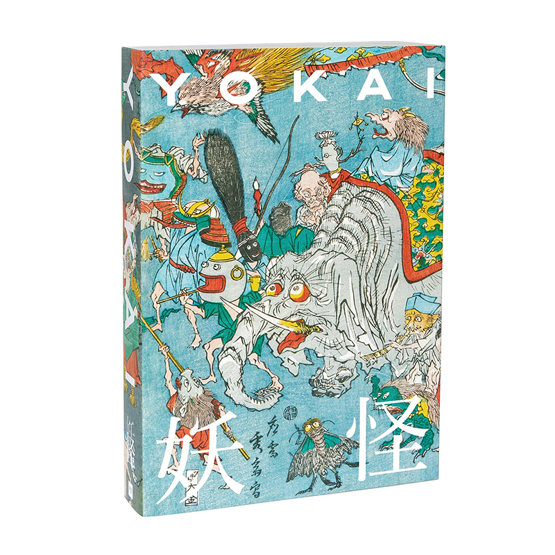 【现货】YOKAI妖怪 PIE社日英双语妖怪博物馆艺术插画作品集收藏艺术绘画书籍