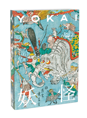 【稀缺现货】YOKAI 妖怪 PIE社 日英双语 妖怪博物馆艺术插画作品集收藏艺术绘画书籍