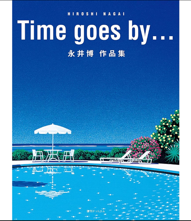 【重版】Timegoesby…